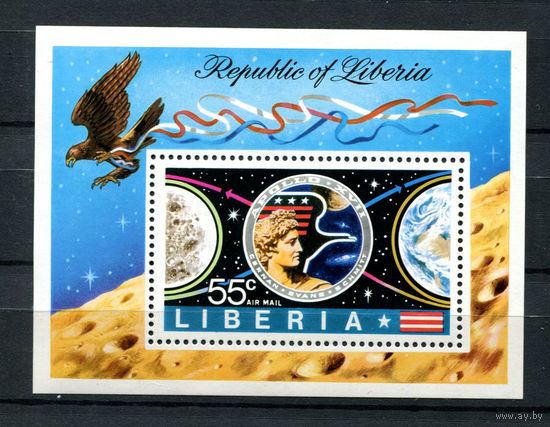 Либерия - 1973 - Аполлон-17 - [Mi. bl. 65] - 1 блок. MNH.
