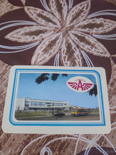 Календарик,реклама,Украина,1987