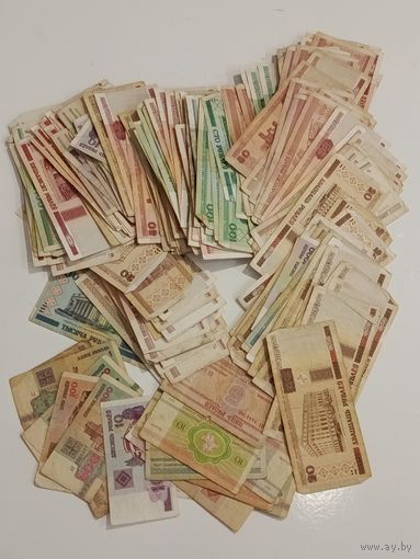 Банкноты, вышедшие из обращения