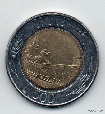ИТАЛЬЯНСКАЯ РЕСПУБЛИКА 500 ЛИР 1989