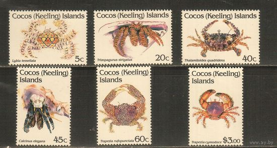 Кокосовые острова-1992 (Мих.260-265) , ** , Морская фауна, Крабы, (полная серия)