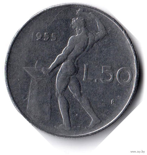 Италия. 50 лир. 1955 г.