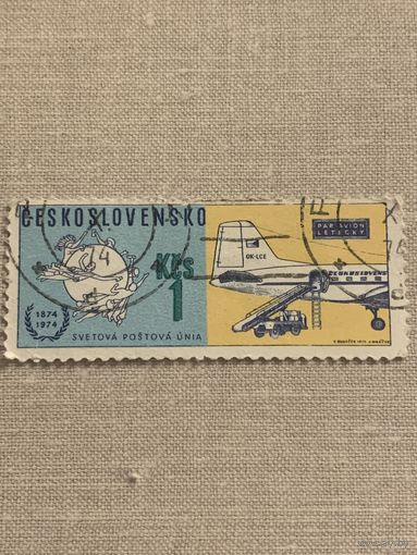 Чехословакия 1974. Летие почтового союза
