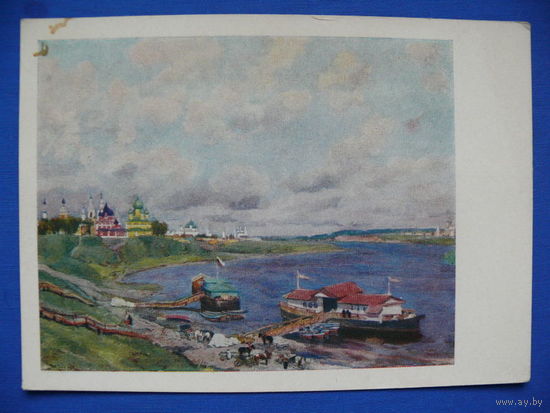 Юон К. Ф., Углич, 1958.