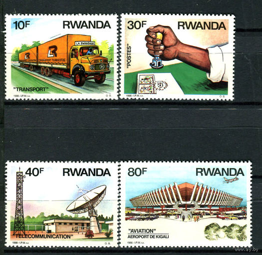 Руанда - 1986г. - Транспорт и коммуникации - 4 марки - полная серия, MNH [Mi 1327-1330]. #O-Se-Z-1-11