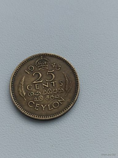 ЦЕЙЛОН 25 центов 1943 год