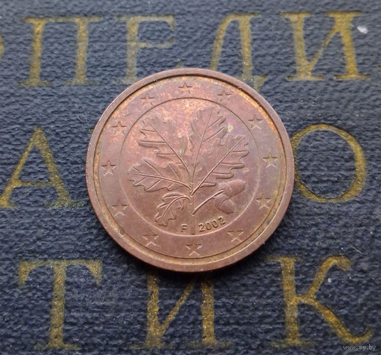 2 евроцента 2002 (F) Германия #04