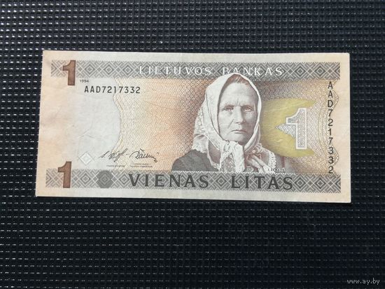 Литва 1 лит 1994 ААД
