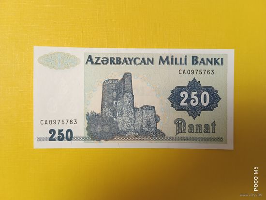 Азербайджан, 250 манат 1992 года, серия CA