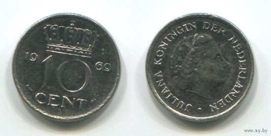 Нидерланды. 10 центов (1969)