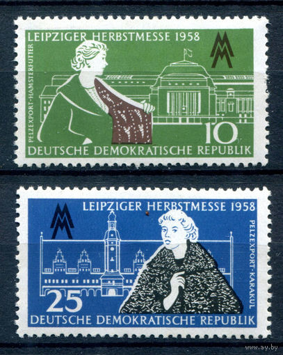 ГДР - 1958г. - Осенняя ярмарка в Лейпциге - 2 марки - полная серия, MNH, 1 марка с отпечатком на клее [Mi 649-650]. #1-GG-12-A-2