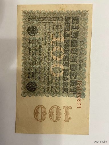 100000000 марок