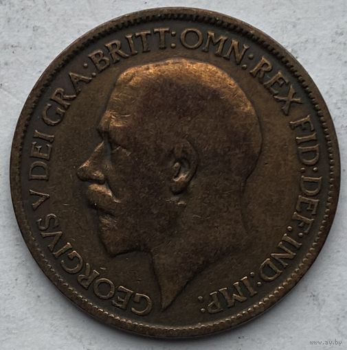 Великобритания 1/2 пенни 1917 г.