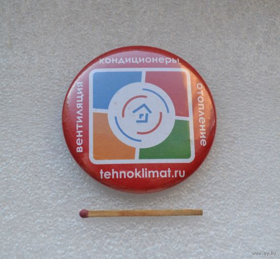 Вентиляция, кондиционеры, отопление.