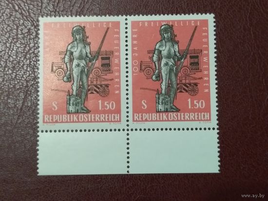 Австрия. 1963 г.
