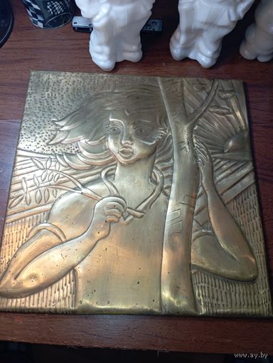 Чеканка из СССР . Медная 27/26 см . Распродажа предметов искусства