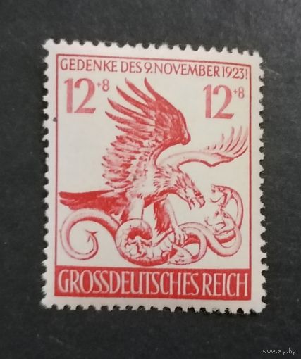 Марка 1944 г **