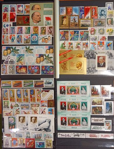 Марки СССР, полный годовой набор за 1981 год с разновидностями, высокий каталог. Смотрите фото