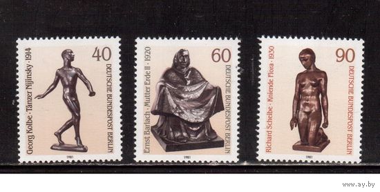 Германия(Берлин)-1981,(Мих.655-657)  ** , Искусство Скульптуры