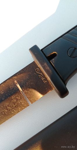 Рукоять Демилитаризованная