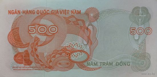 Werty71 Южный Вьетнам 500 донгов 1970  аUNC банкнота
