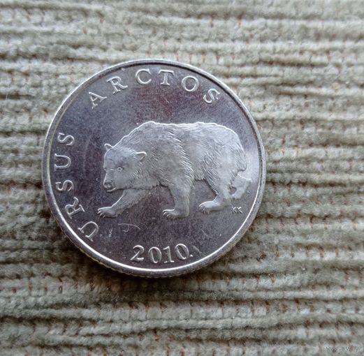 Werty71 Хорватия 5 кун 2010 медведь