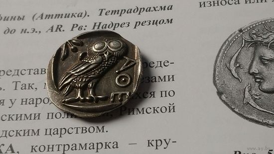 Статер Коринфа и Тетрадрахма Афин КОПИИ