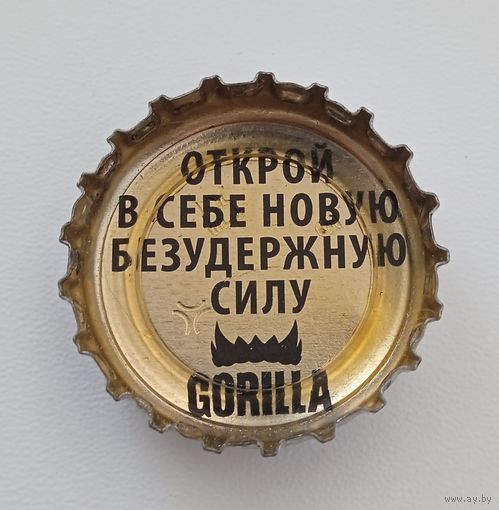 Пивная пробка. Цена за 1 шт.