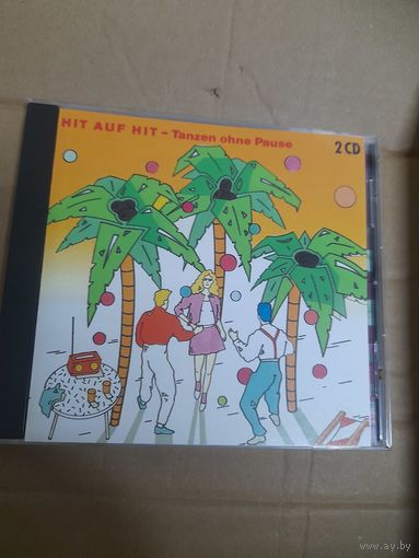 SARAGOSSA BAND "ZA ZA ZABADAK" 2CD 1988