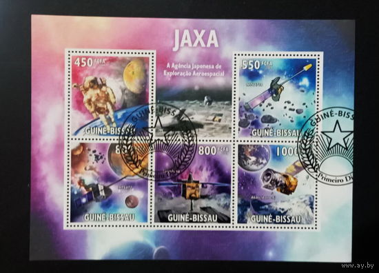 МАЛЫЙ ЛИСТ КОСМОС  КОСМИЧЕСКИЕ КОРАБЛИ   СТО