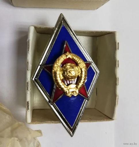 Знак ромб об окончании военного училища СССР