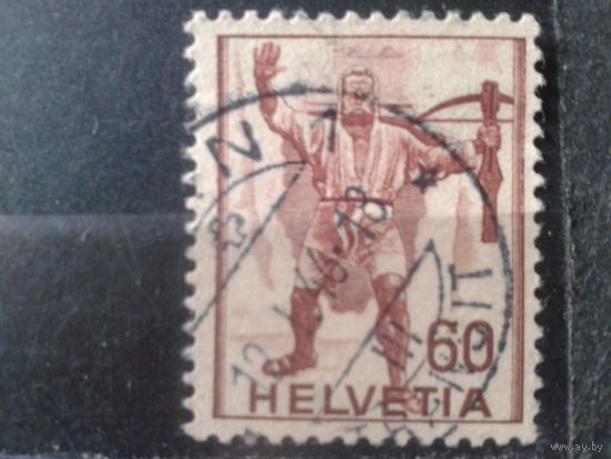 Швейцария 1941 Вильгельм Телль