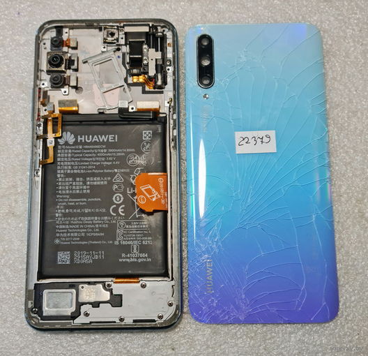 Телефон Huawei Y9s. Можно по частям. 22379