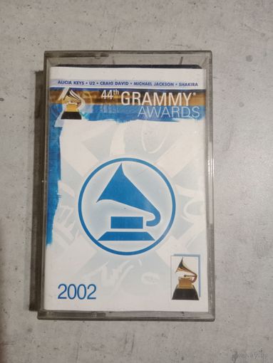 Аудио кассета 44 Grammy awards