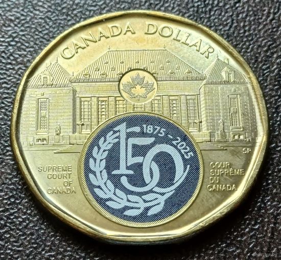 Канада 1 доллар, 2025 150 лет Верховному Суду Канады, Цветное покрытие