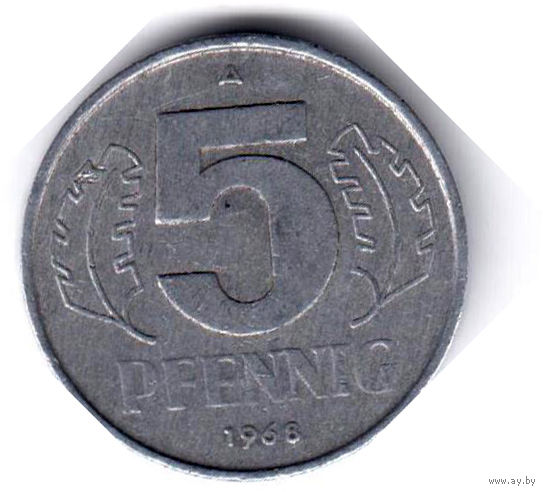ГДР. 5 пфеннигов. 1968 г.