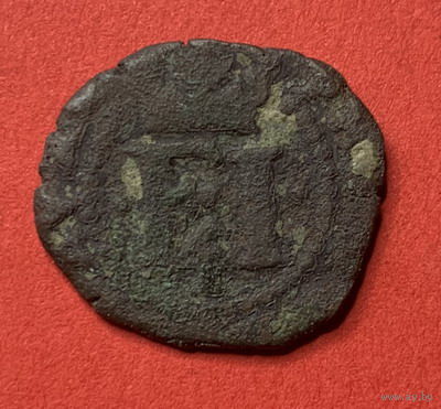 Пиратский клад, мараведисы Испании 16 века