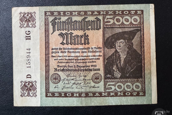 5000 марок 1922