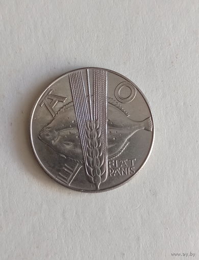 Польша 10 злотых 1971 год ФАО камбала колос