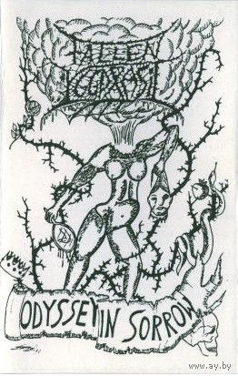 Fallen Yggdrasil "Odyssey In Sorrow" кассета