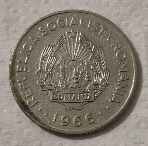 Румыния 1 лей, 1966 (14-12-13)
