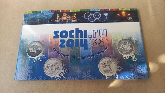 Планшет для монет 25 рублей Олимпиада в Сочи на 4 монеты+ банкнота
