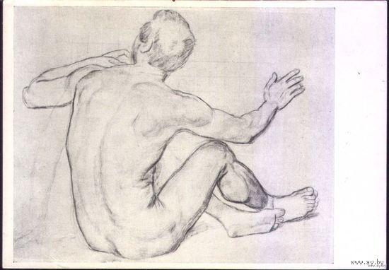 А. Иванов. Сидящий натурщик со спины. ИЗОГИЗ, 1960 г.