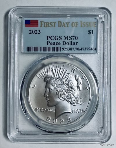 Доллар 2023 Мирный США юбилейная! MS 70 PCGS! первый день выпуска