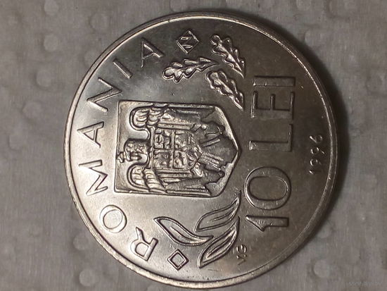 10 лей Румыния  1996 год саймит