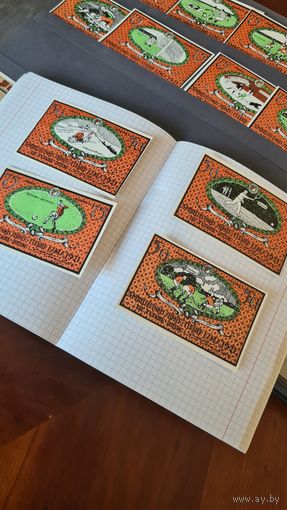 С 1 РУБЛЯ ! ЛОТ 4 ШТУКИ НОТГЕЛЬД ГЕРМАНИЯ СПОРТ ФУТБОЛ ХОККЕЙ ТЕНИС САНИ 1921 ГОД