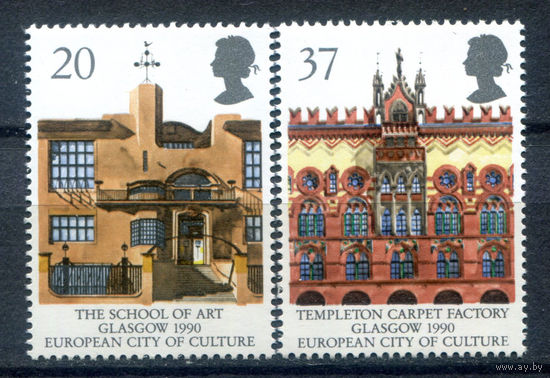 Великобритания - 1990г. - архитектура, главный почтамт - 2 марки - полная серия, MNH, незначительный дефект клея [Mi 1263-1264]. #3-GB-Z-1-21