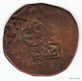 Тимуриды Фельс Бухара XV век Cu