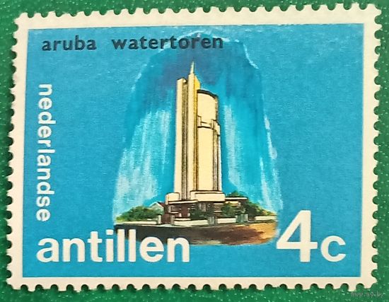 Антильские острова 1972. Водонапорная башня в городе Сан-Николас