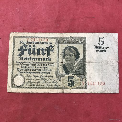 5 марок 1926г.